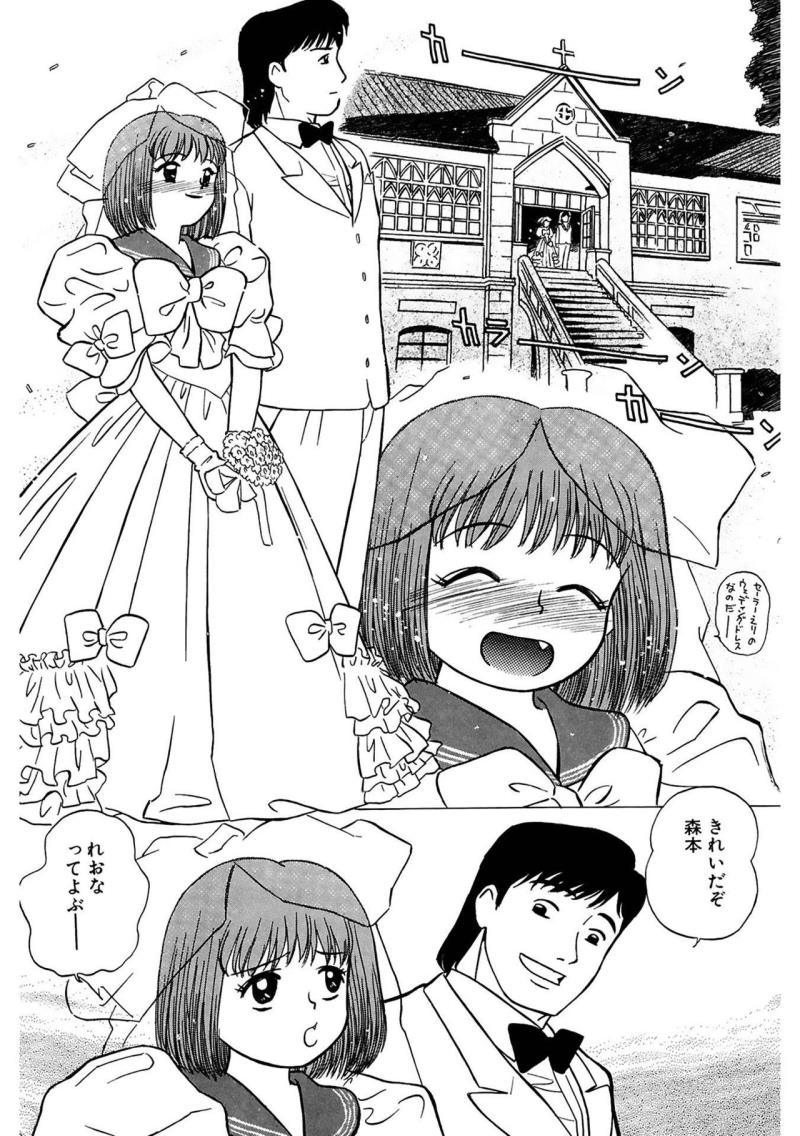 หน้า 206