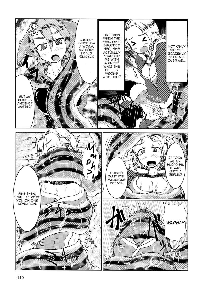 (C90) [Marunomare (kaname)] Mudai (Pyua Nomi! fes) [English] [Zero Translations]