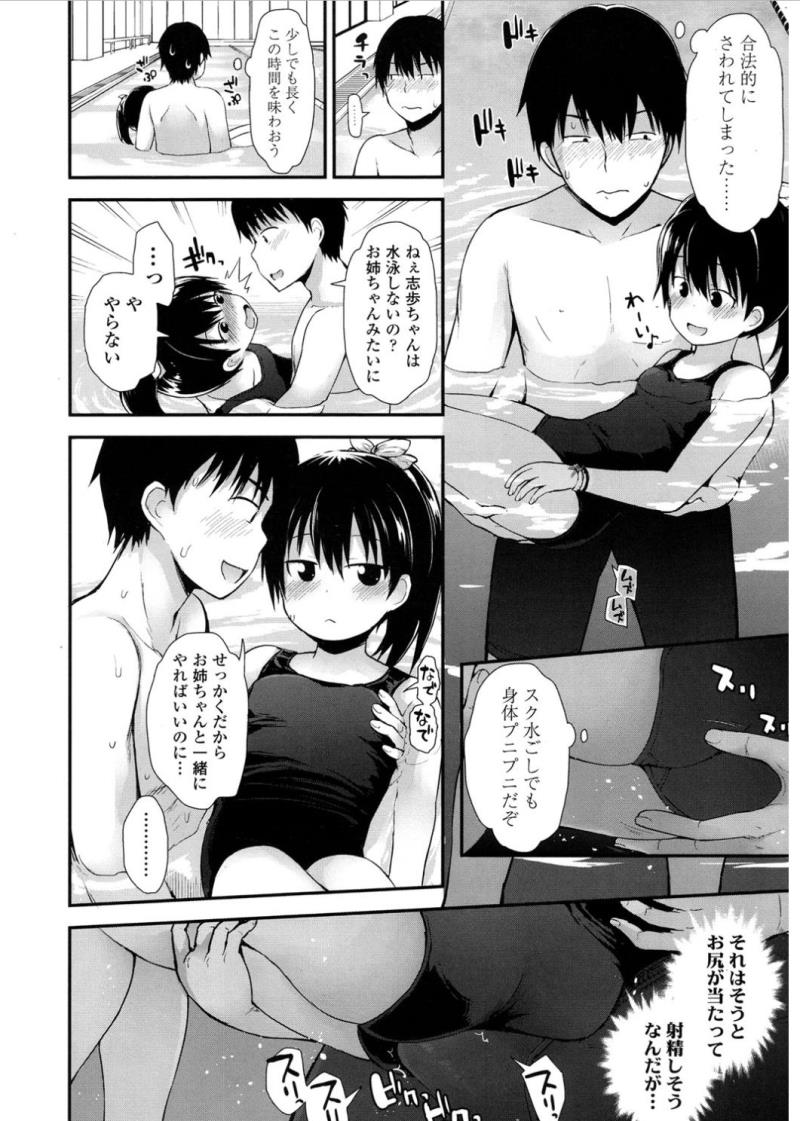 หน้า 30