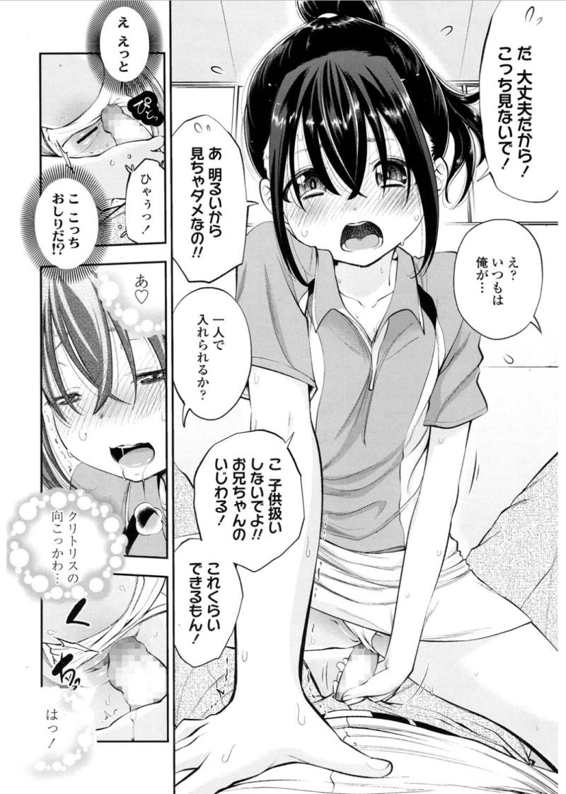 หน้า 126