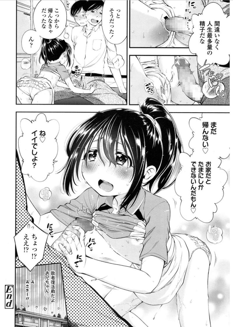 หน้า 136