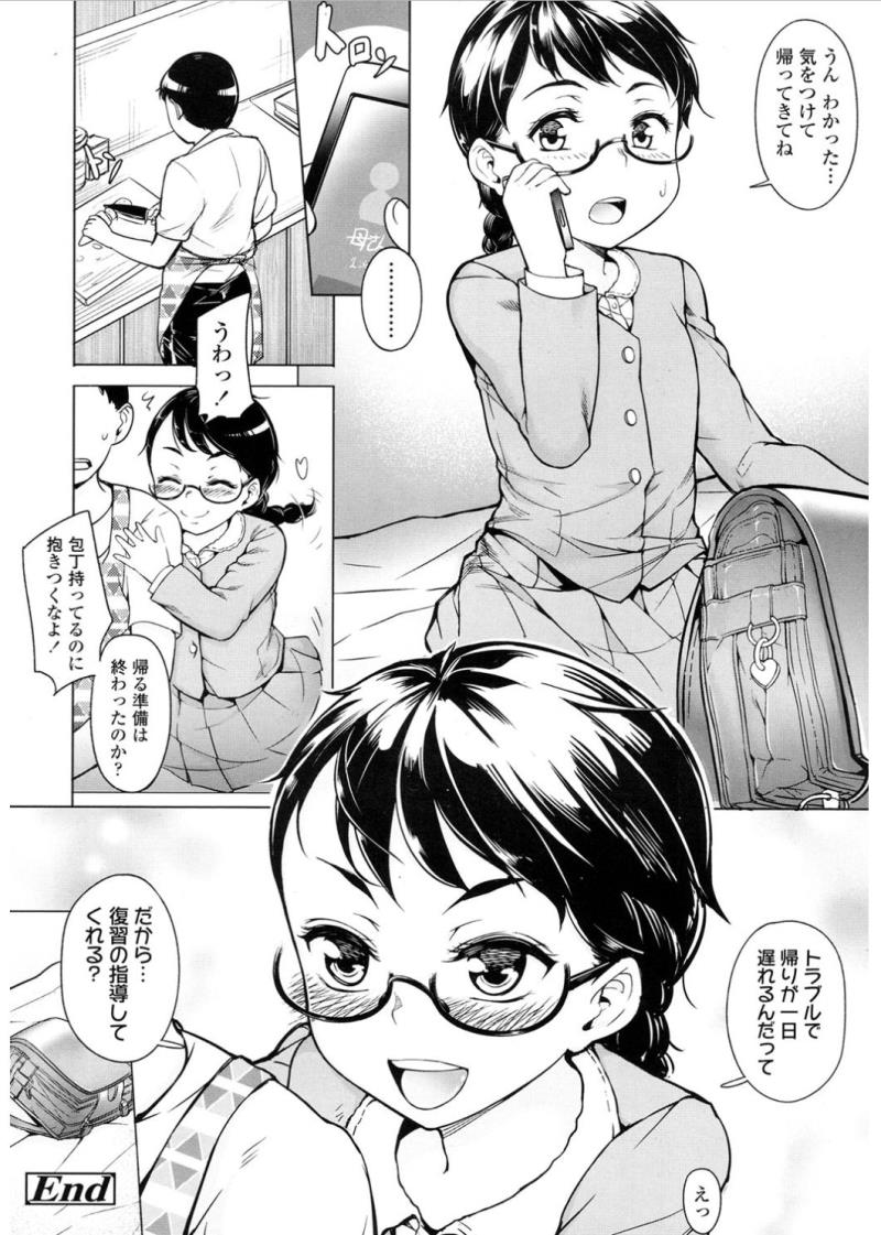 หน้า 302