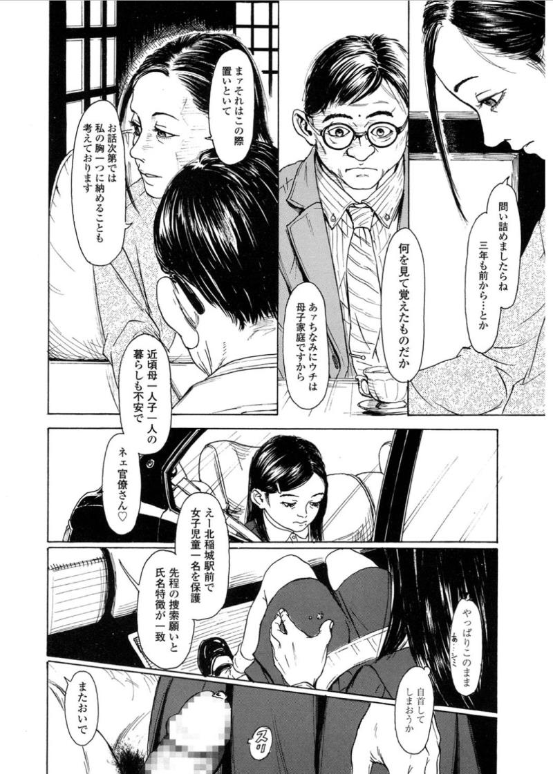 หน้า 328