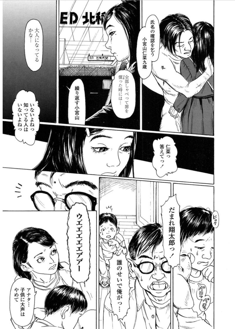 หน้า 329