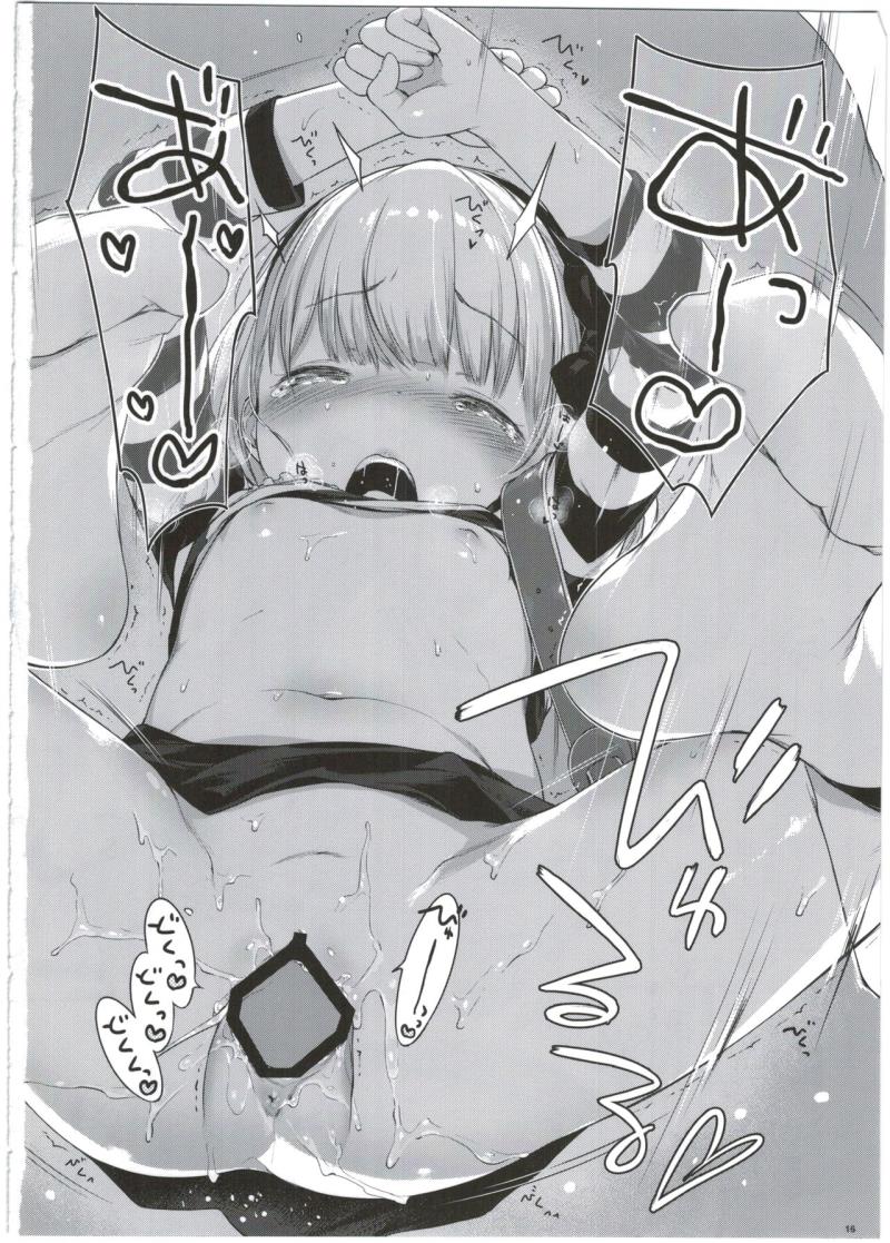 หน้า 16