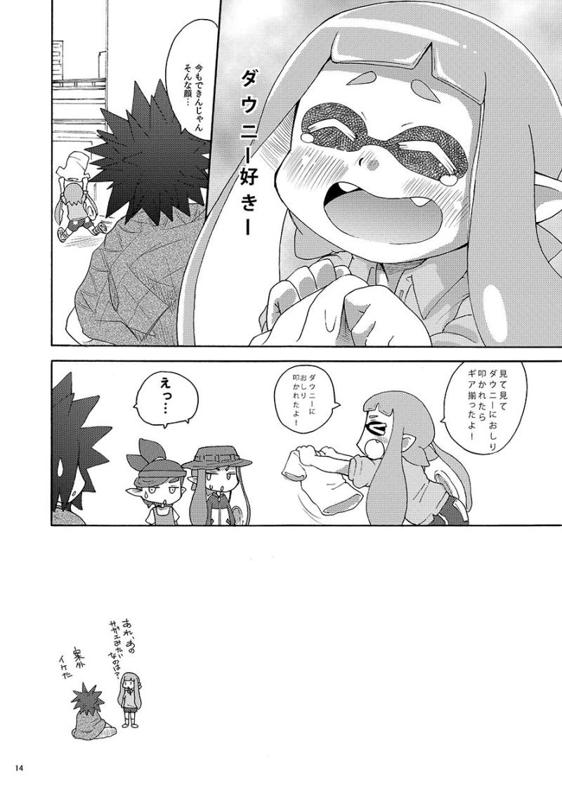 หน้า 12