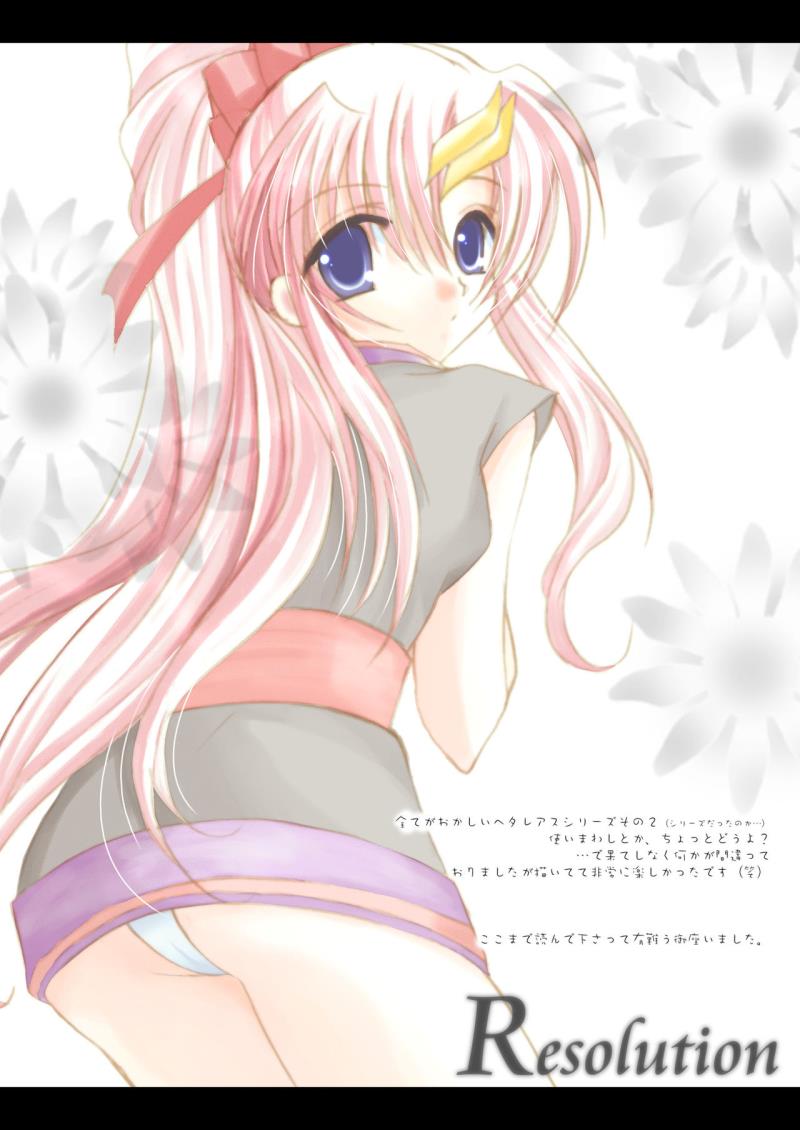 หน้า 33