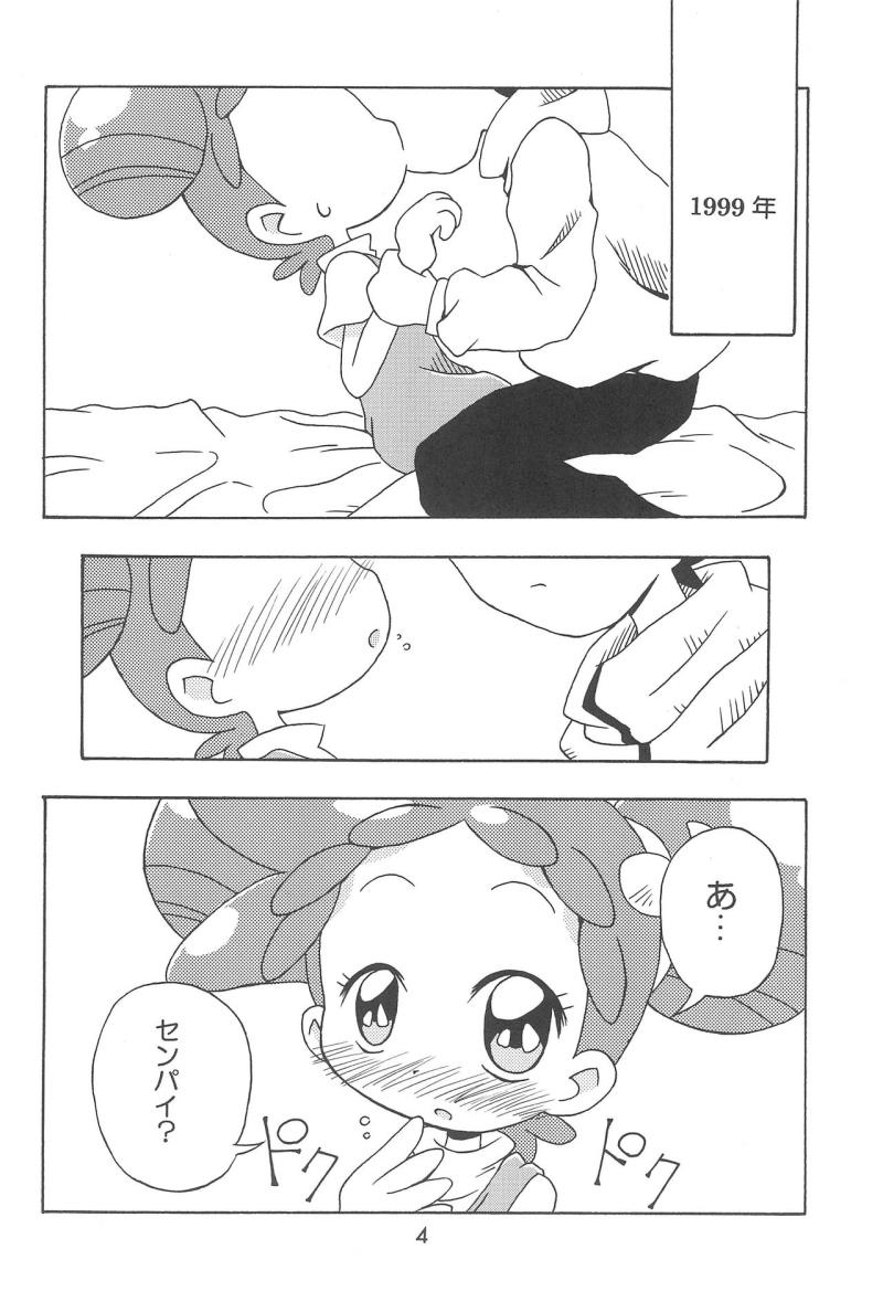 หน้า 4