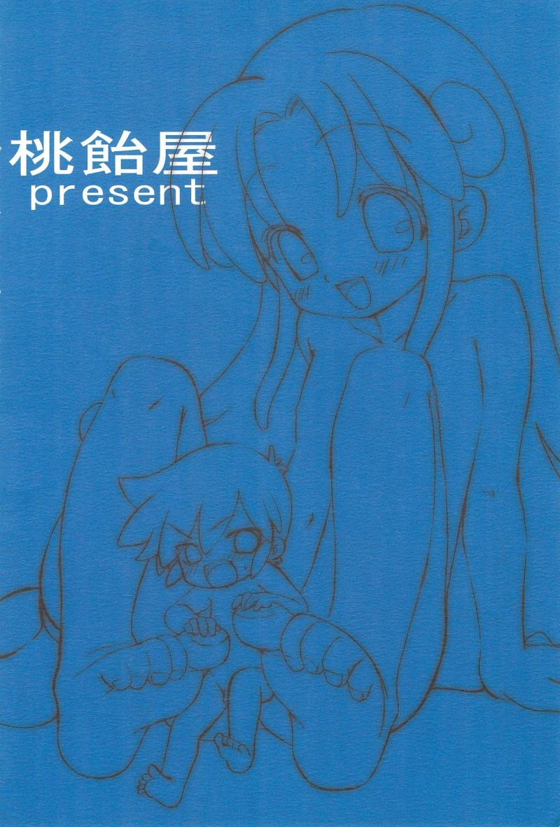 หน้า 28