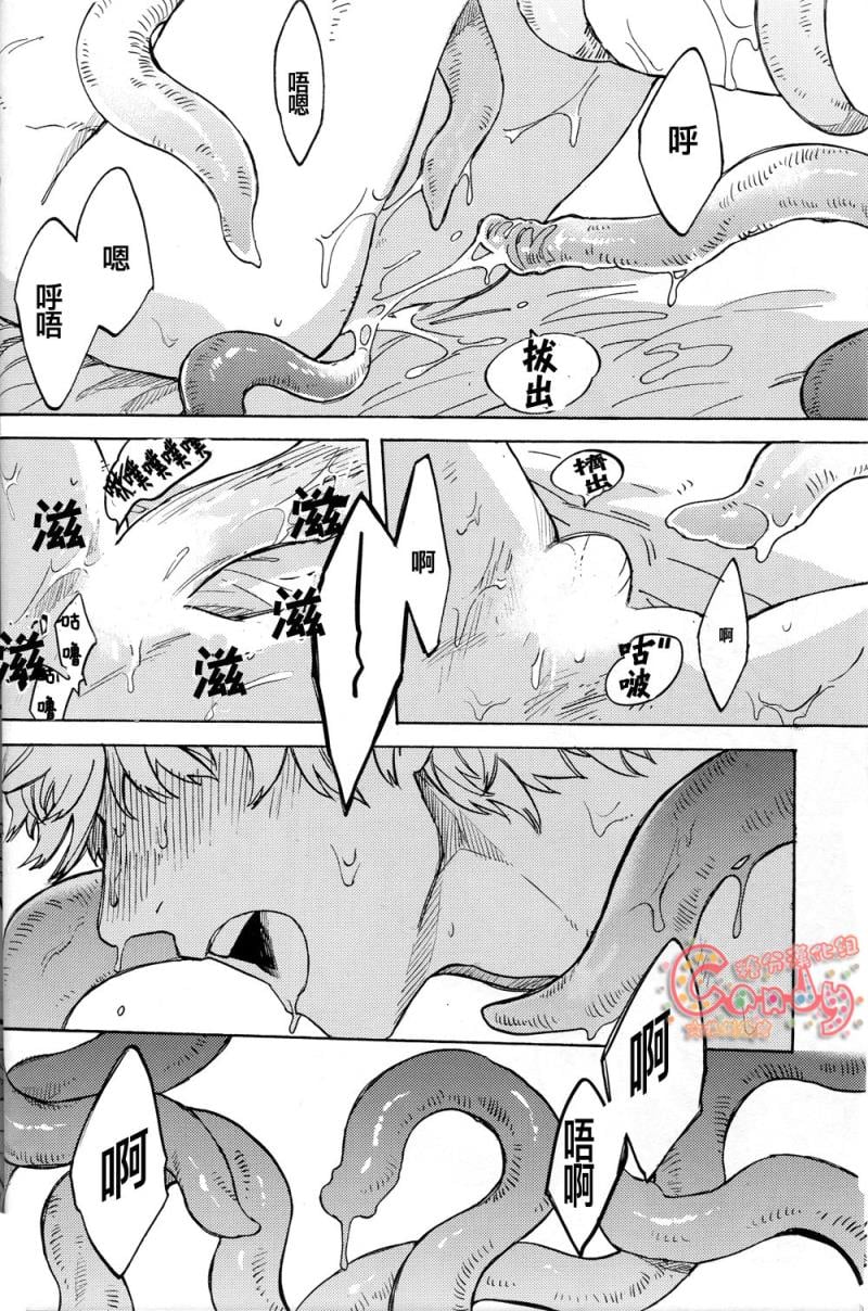 หน้า 27