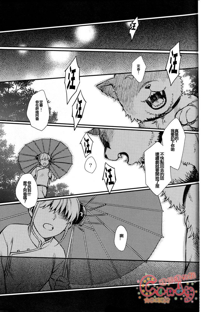 หน้า 38