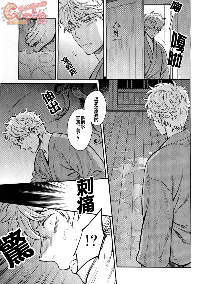 หน้า 46