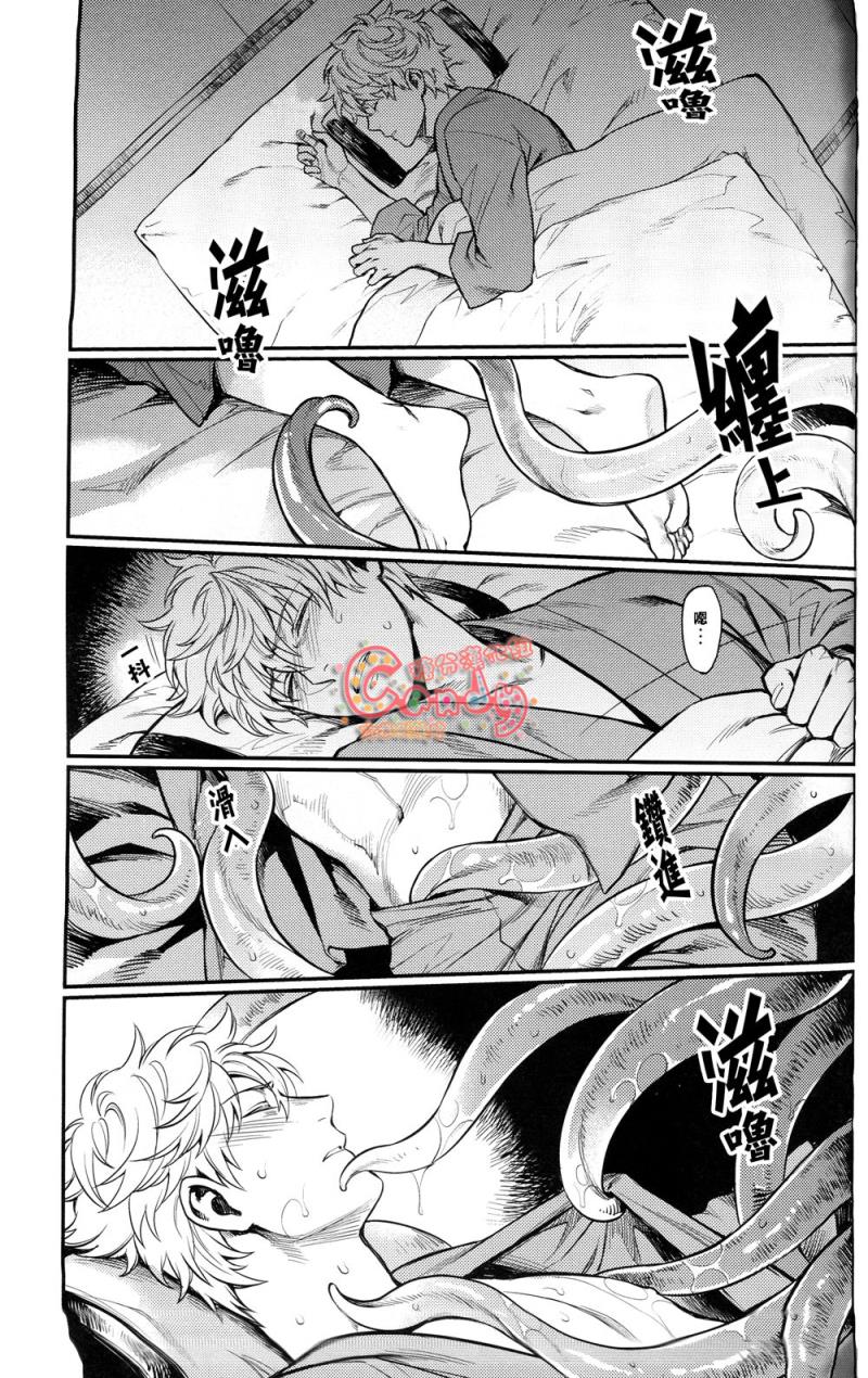หน้า 69