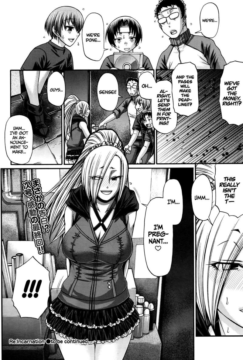 หน้า 232