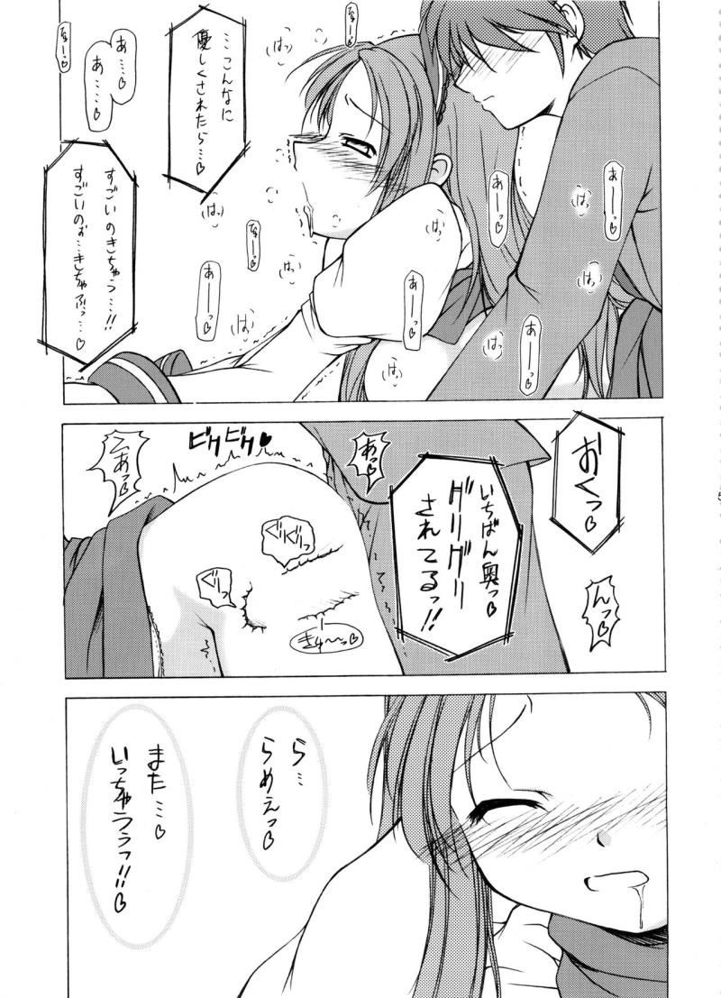 หน้า 58