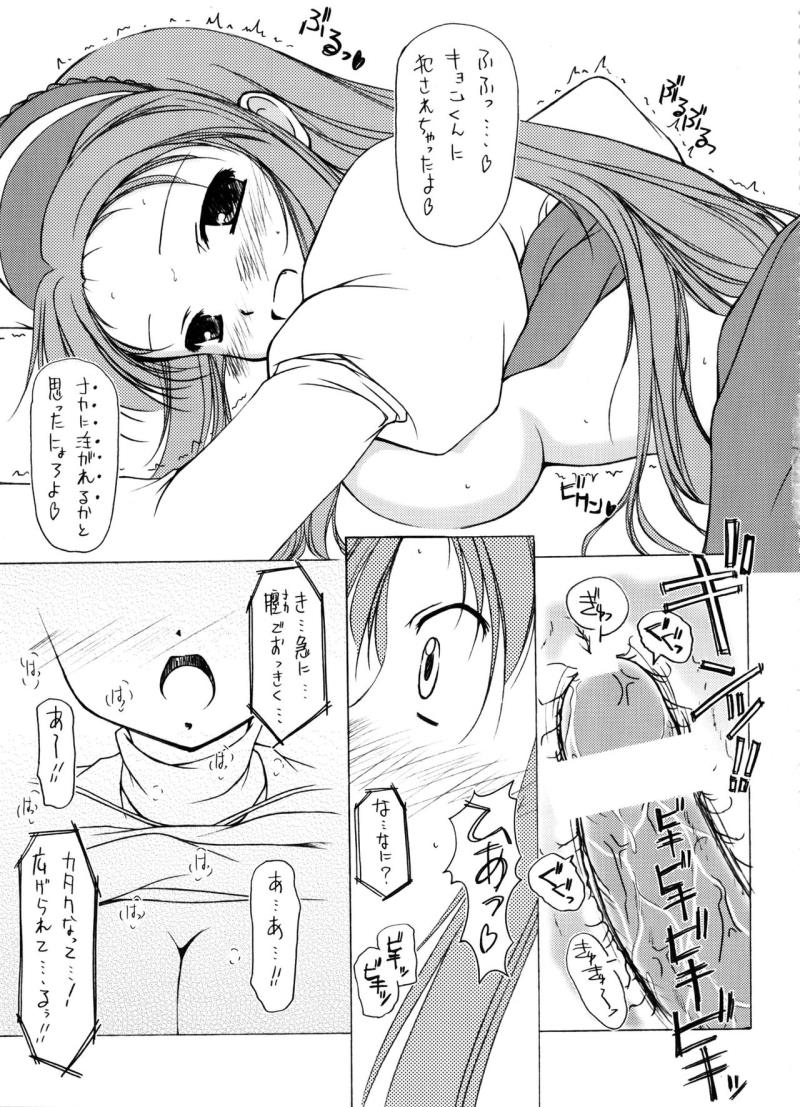 หน้า 60