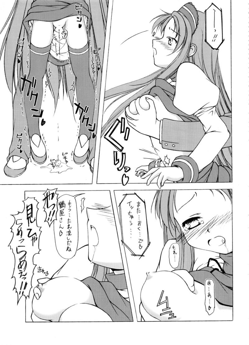 หน้า 62