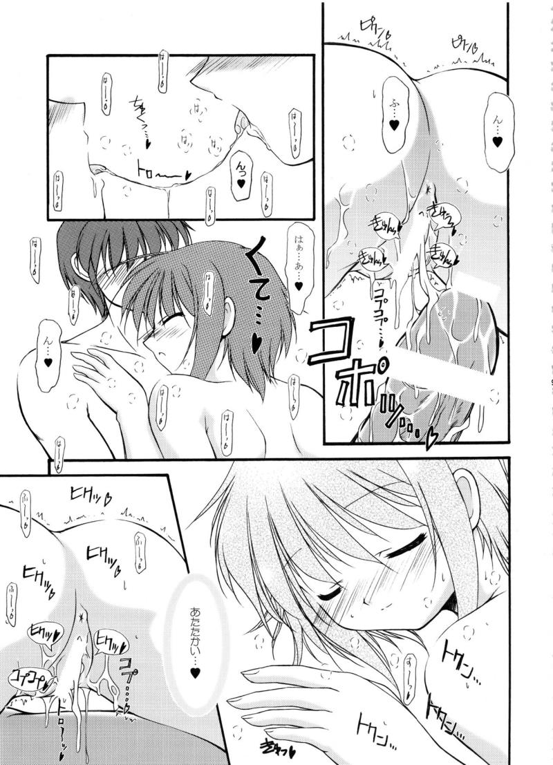 หน้า 98