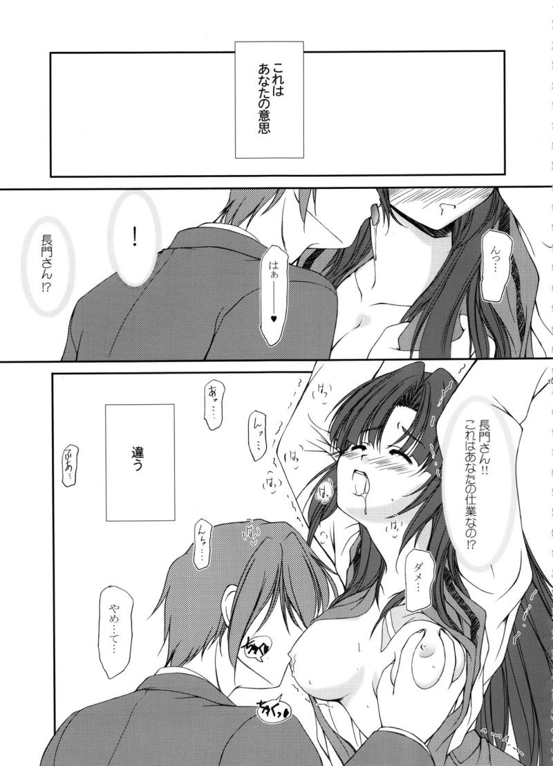หน้า 106