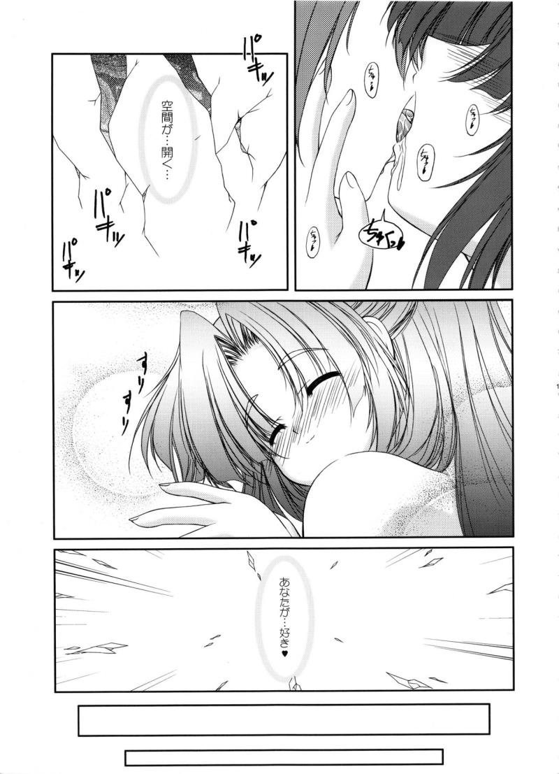 หน้า 118