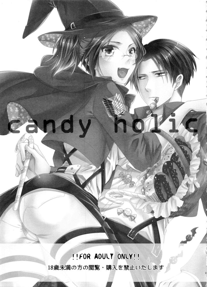 หน้า 3