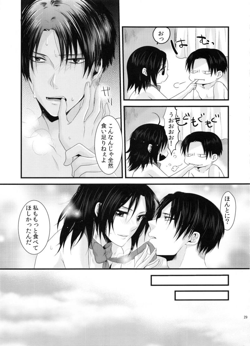 หน้า 29