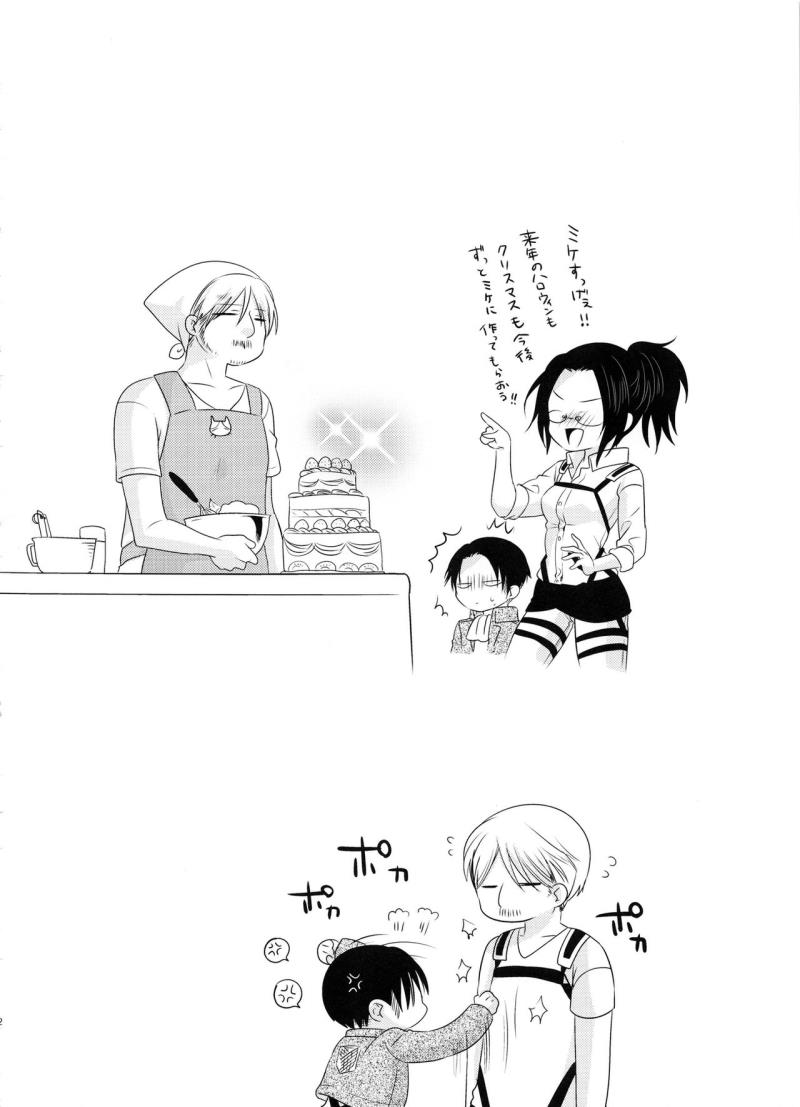หน้า 32