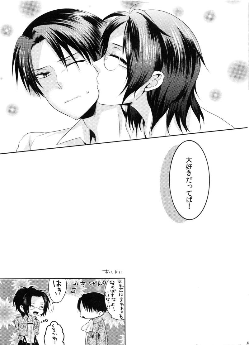 หน้า 56