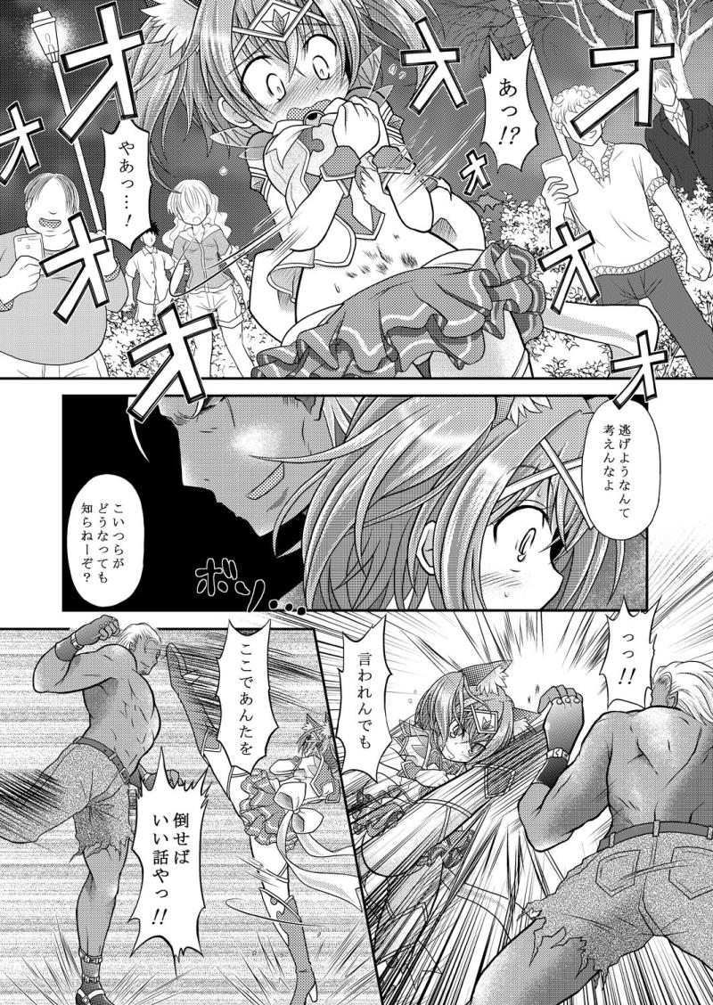 หน้า 11