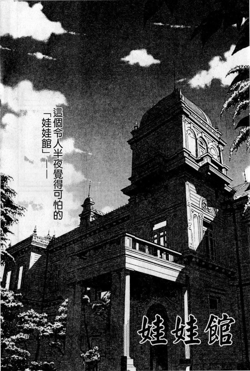หน้า 46