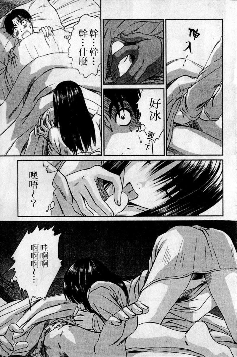 หน้า 58