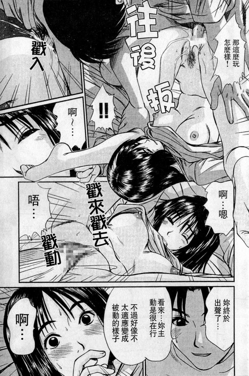 หน้า 62