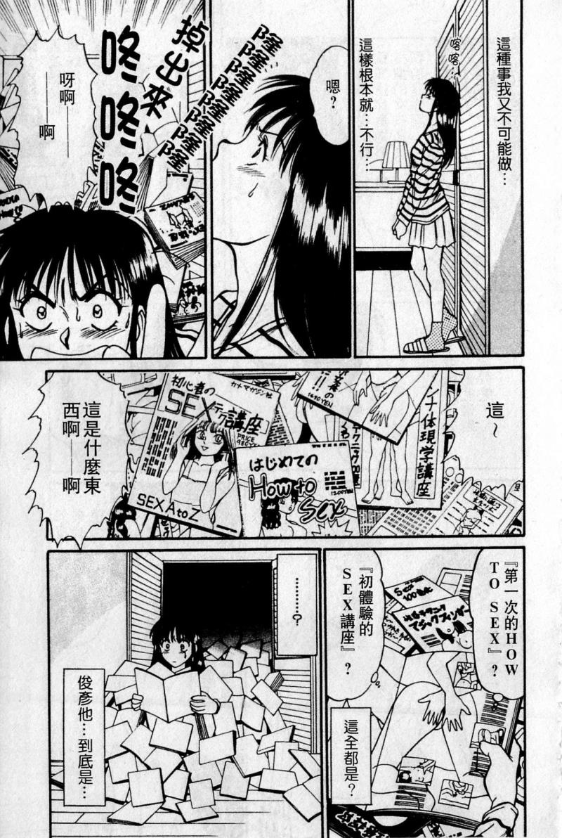 หน้า 118