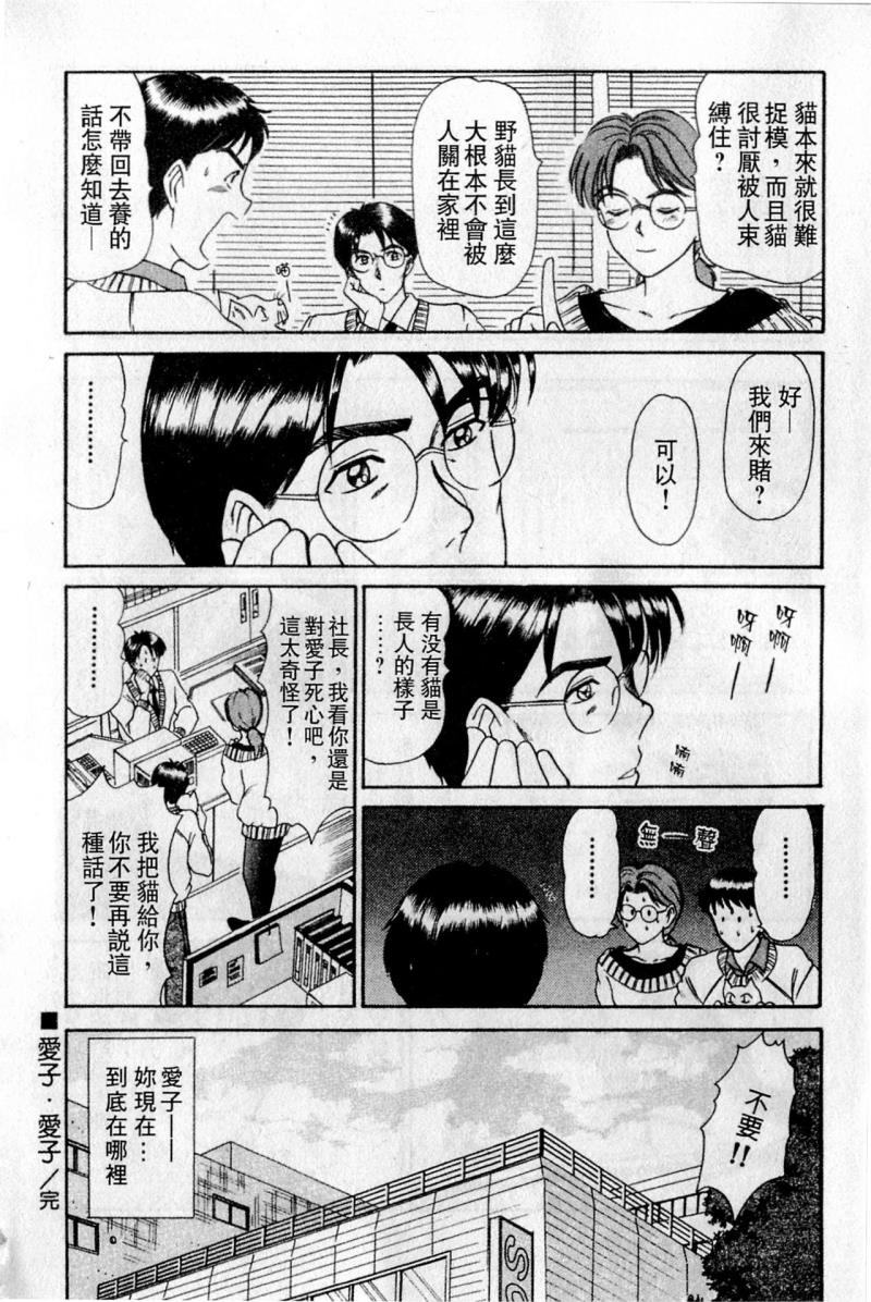 หน้า 167