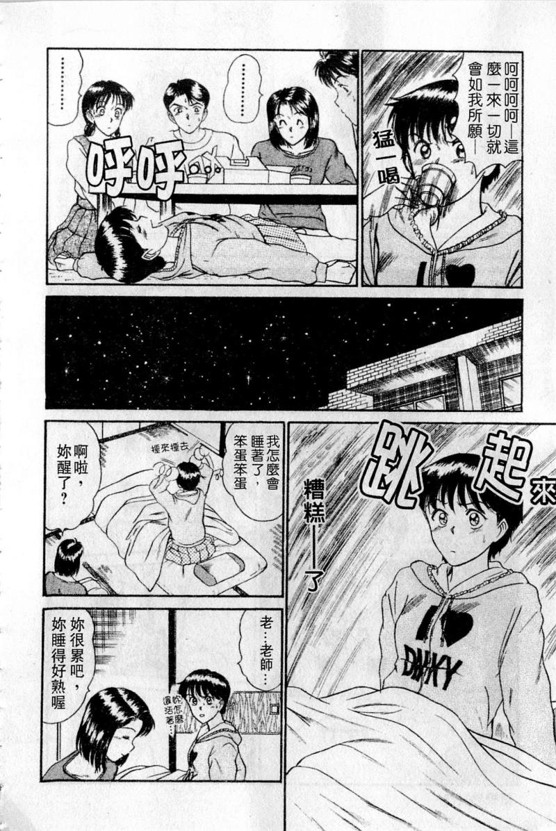 หน้า 175