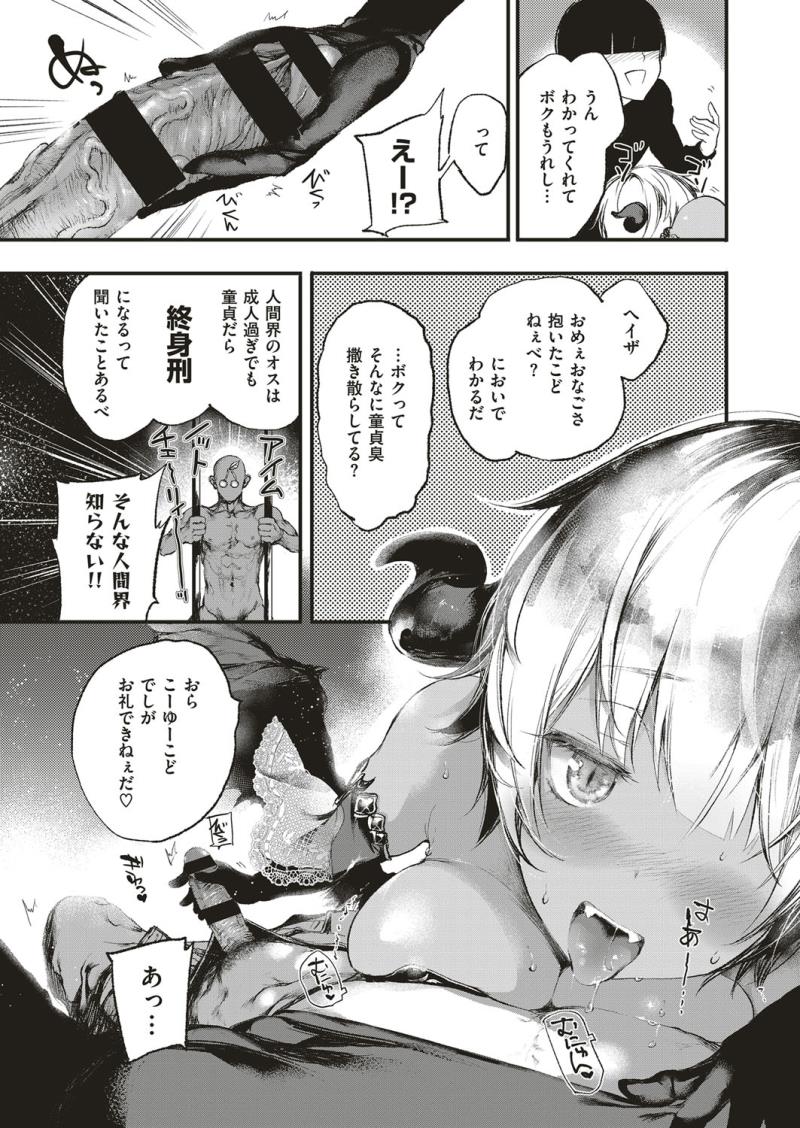 หน้า 120