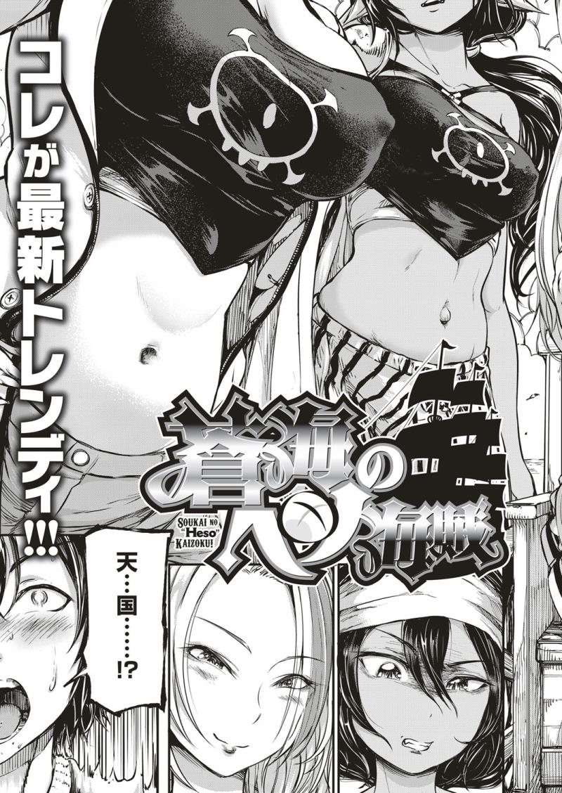 หน้า 202