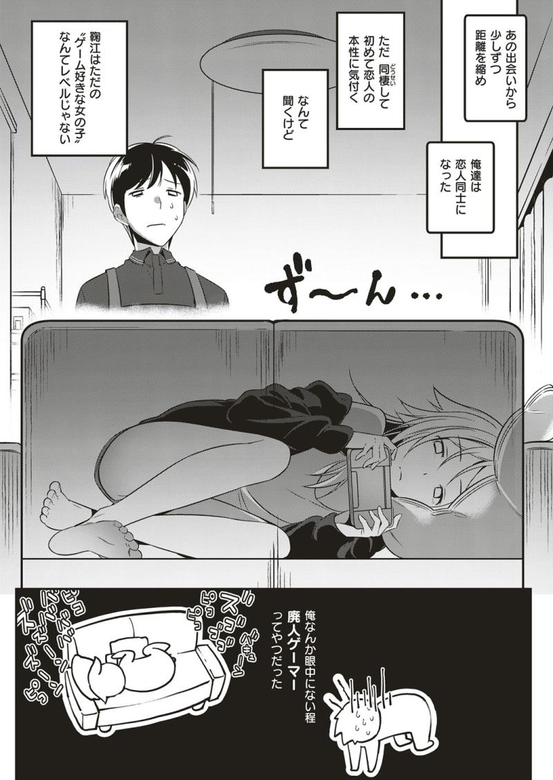 หน้า 230