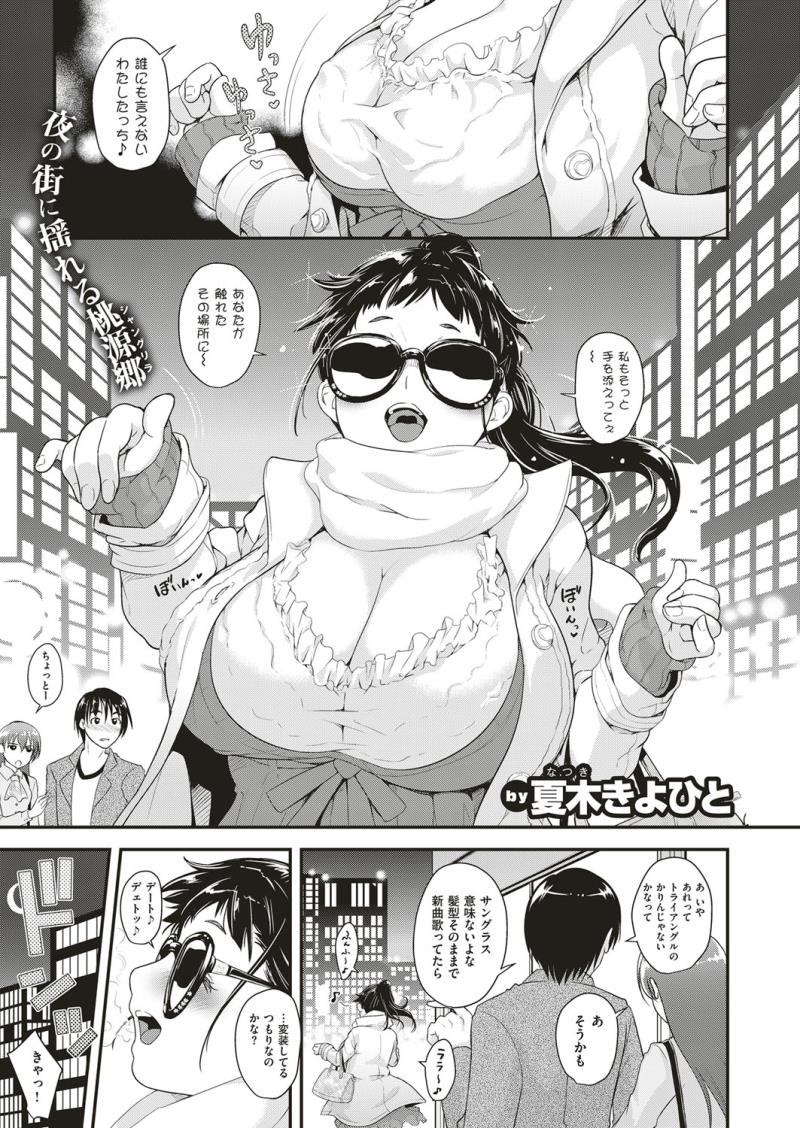 หน้า 404