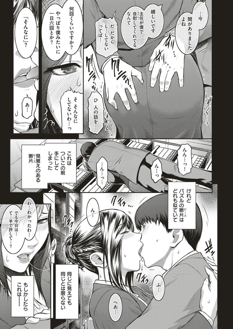 หน้า 460
