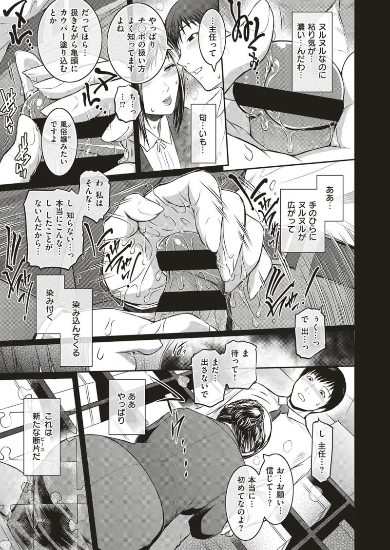 หน้า 462