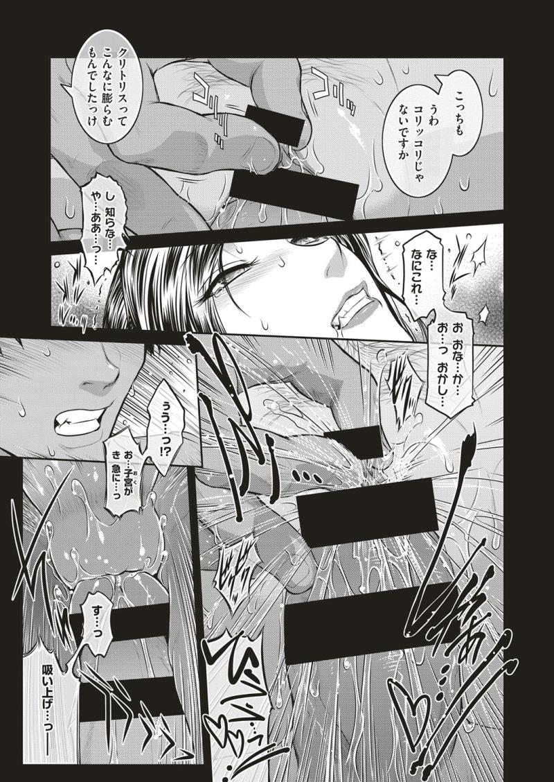 หน้า 472