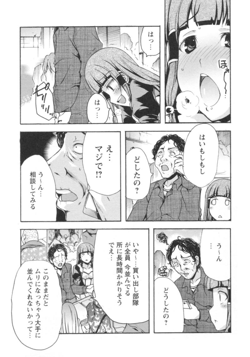 หน้า 45