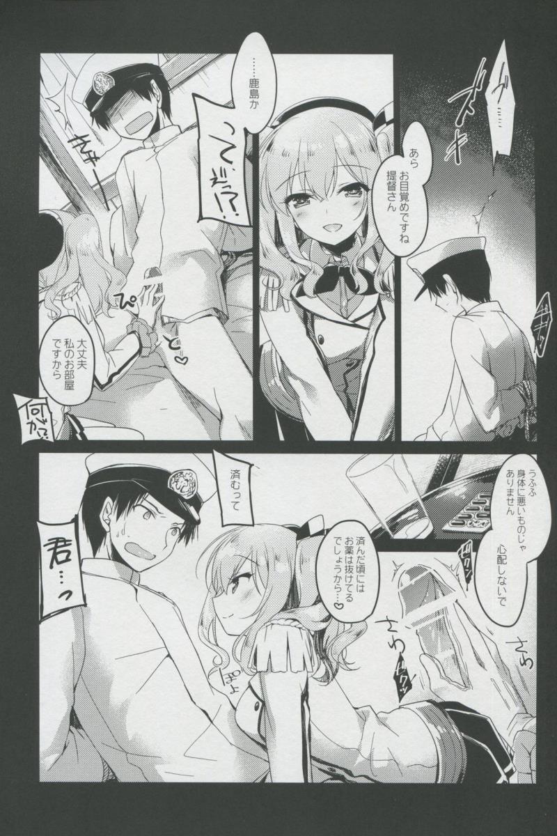 หน้า 5