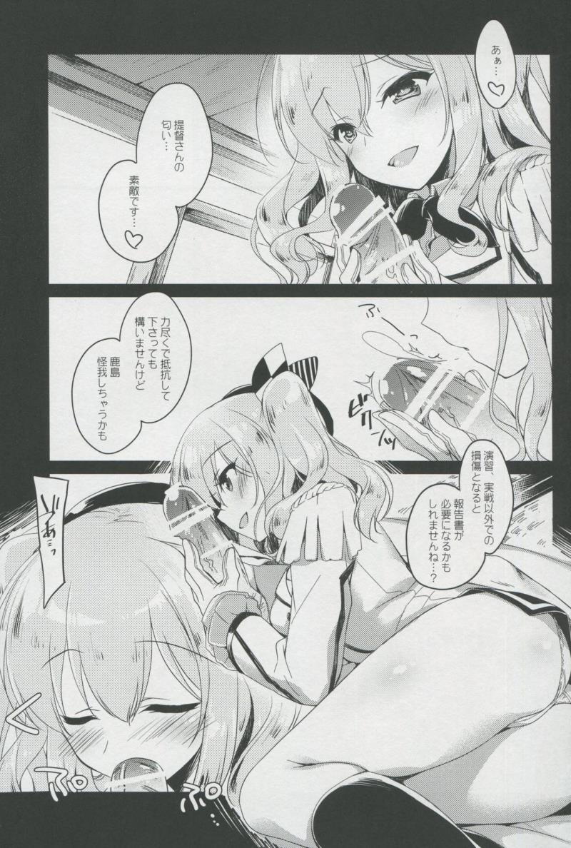 หน้า 6