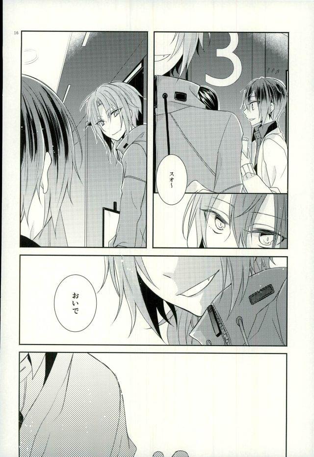 หน้า 13