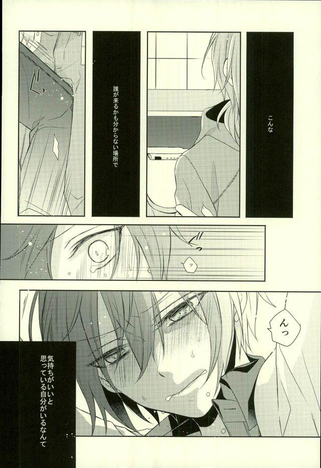 หน้า 15