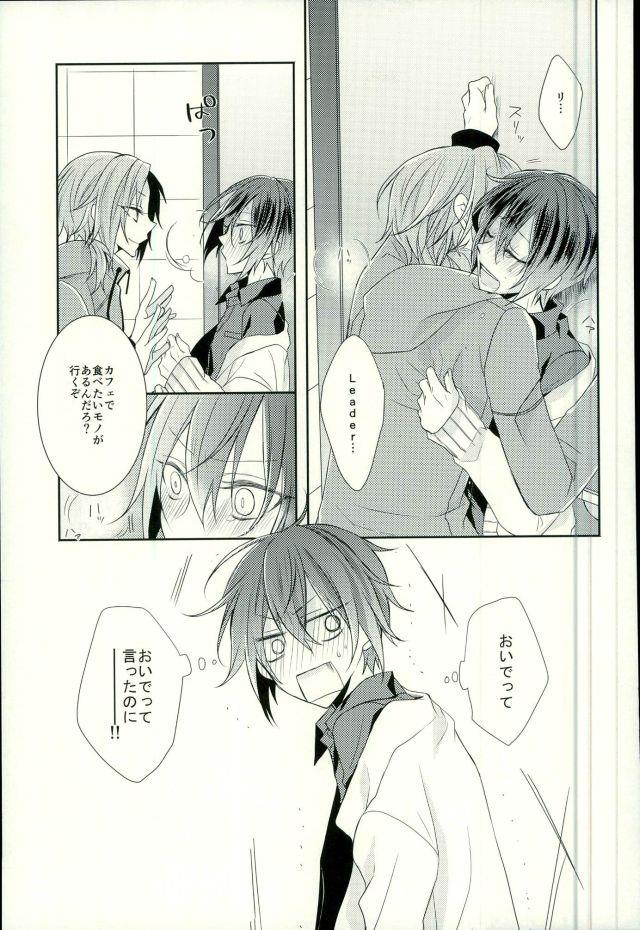หน้า 16