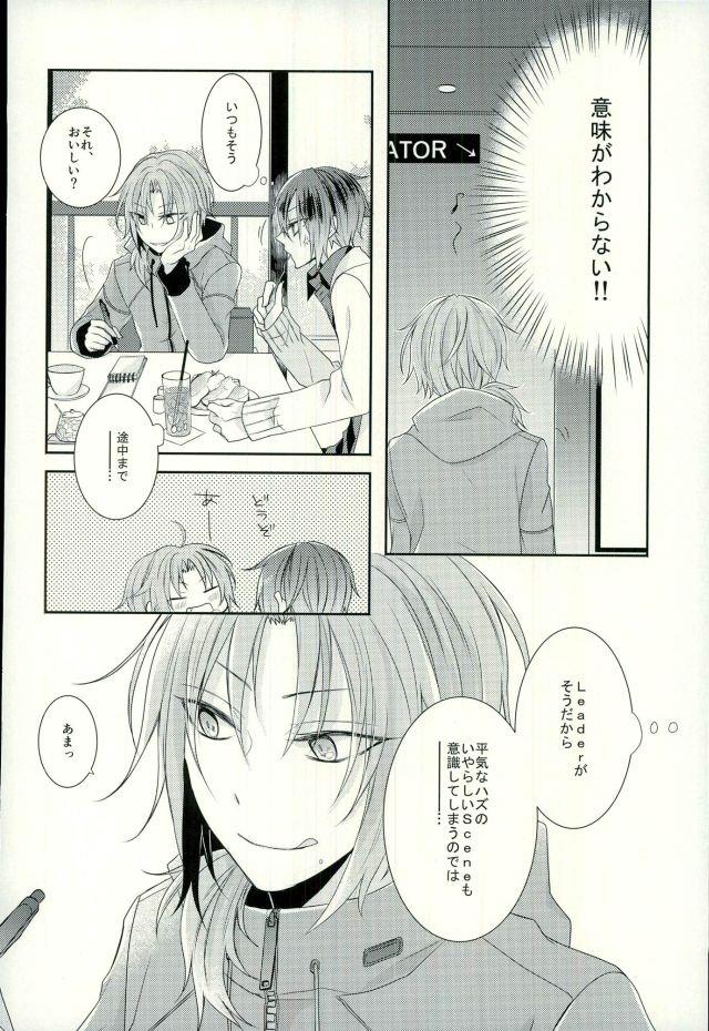 หน้า 17