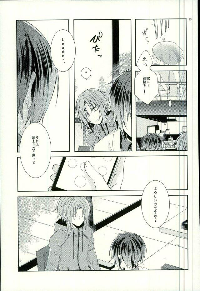 หน้า 22